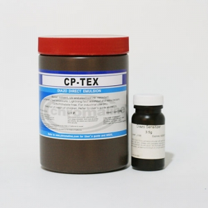 수성용 감광액 유제 CP-TEX